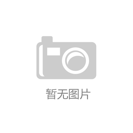 通运智慧产业园运营总监