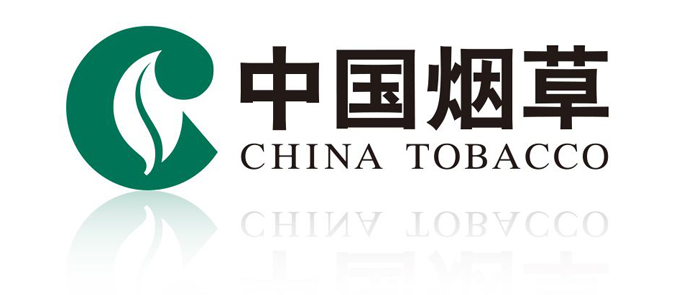 中国烟草