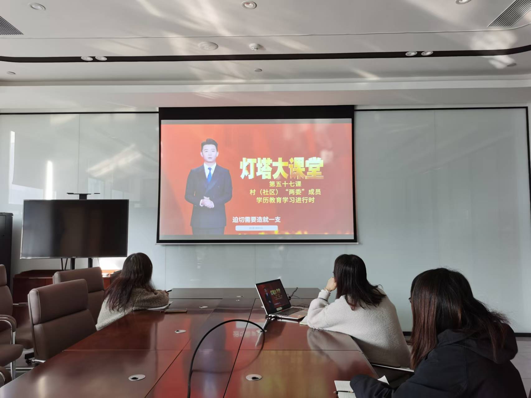 2024.11主题党日-1.jpg