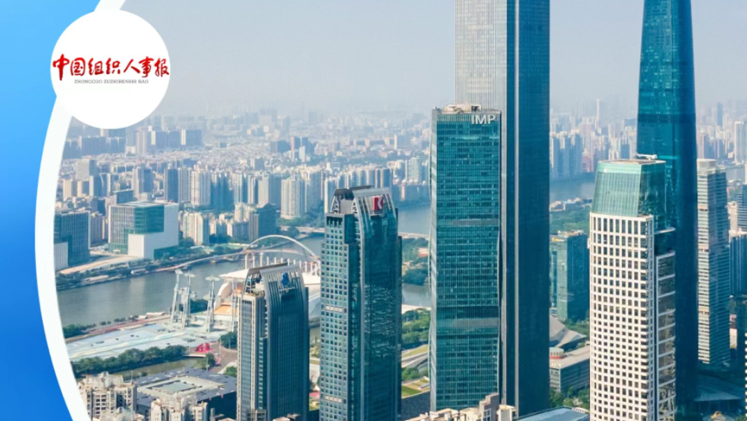 “十五五”规划人社工作行动指南